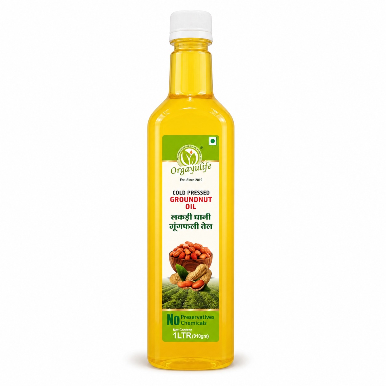 Graundnut Oil